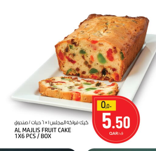 available at السعودية in قطر - الشمال