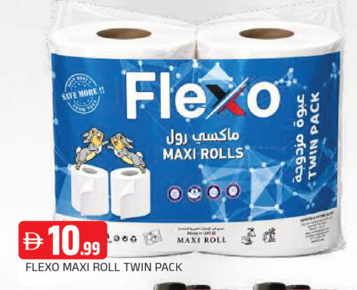 available at AL MADINA in UAE - Sharjah / Ajman