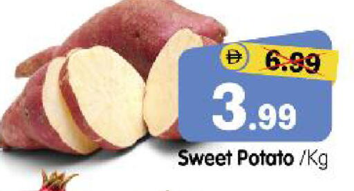 Sweet Potato available at هايبر ماركت المدينة in الإمارات العربية المتحدة , الامارات - أبو ظبي