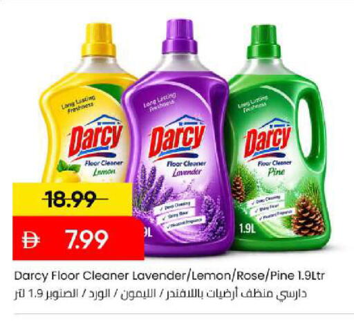 Lemon available at Mark & Save in UAE - Abu Dhabi