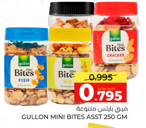 available at Day to Day Discount Center in Bahrain