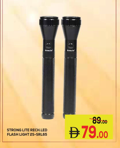 available at Kerala Hypermarket in UAE - Ras al Khaimah