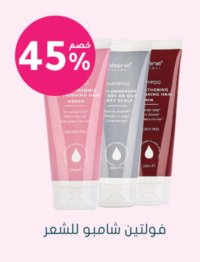 available at  النهدي in مملكة العربية السعودية, السعودية, سعودية - عنيزة