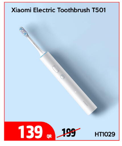 available at آي كونكت in قطر - الوكرة