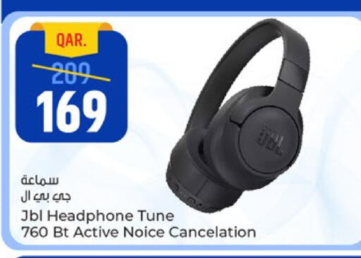 available at باريس هايبرماركت in قطر - الخور