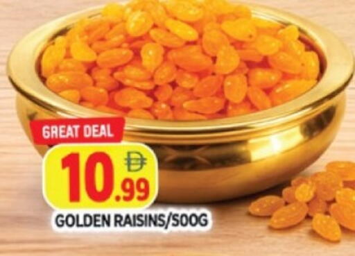 available at AL MADINA in UAE - Sharjah / Ajman