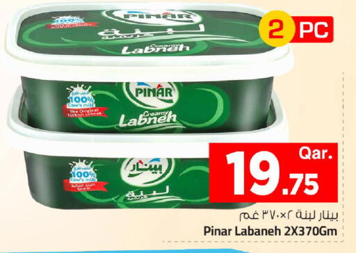 available at مارك & سيف in قطر - الشحانية