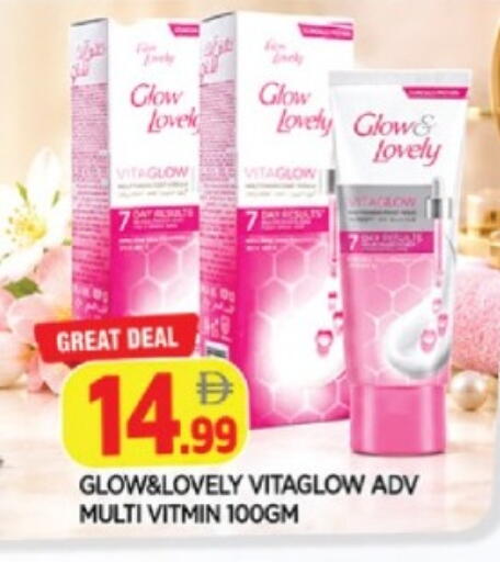 available at AL MADINA in UAE - Sharjah / Ajman