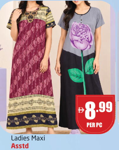 available at مركز دلتا in الإمارات العربية المتحدة , الامارات - الشارقة / عجمان