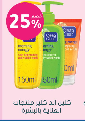 available at  النهدي in مملكة العربية السعودية, السعودية, سعودية - الخرج