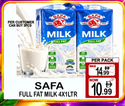 available at Gift Point in UAE - Dubai