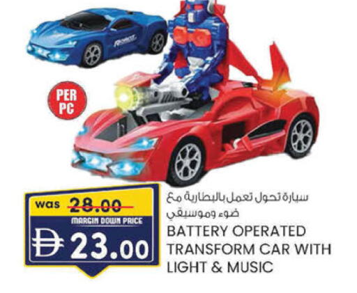 available at ك. الم. للتجارة in الإمارات العربية المتحدة , الامارات - ٱلْفُجَيْرَة‎