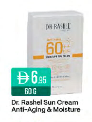 available at West Zone Supermarket in UAE - Sharjah / Ajman