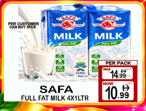 available at Friday Center in UAE - Dubai