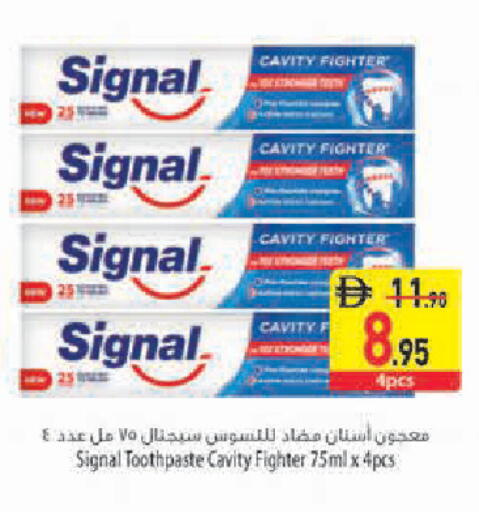 available at Safeer Market in UAE - Abu Dhabi