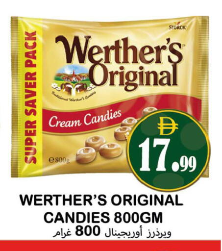 available at Souk Al Mubarak Hypermarket in UAE - Sharjah / Ajman
