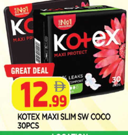 available at AL MADINA in UAE - Sharjah / Ajman