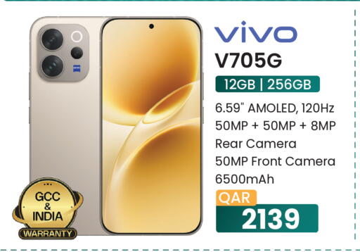 available at مجموعة ريجنسي in قطر - الوكرة