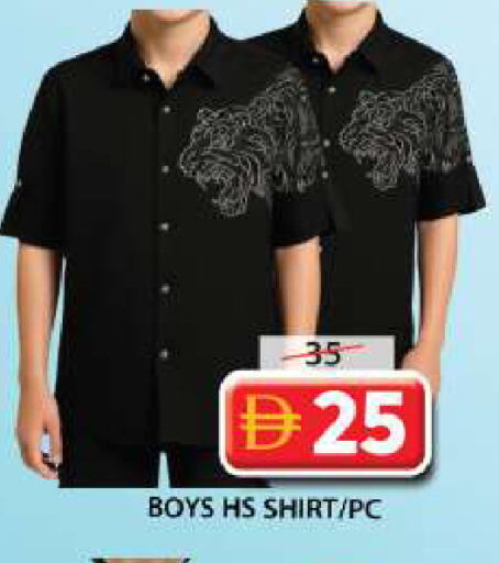 available at Grand Hyper Market in UAE - Sharjah / Ajman