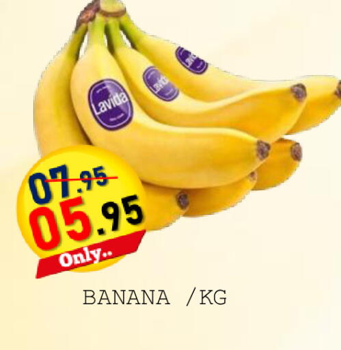 Banana available at رويال جلف هايبرماركت in الإمارات العربية المتحدة , الامارات - أبو ظبي