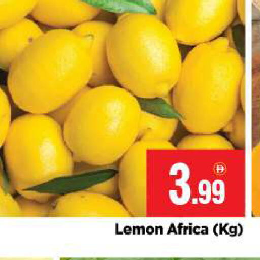 Lemon available at BIGmart in UAE - Abu Dhabi
