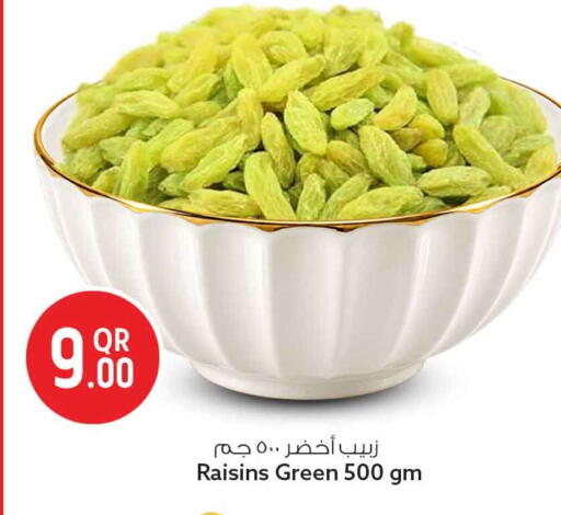 available at سفاري هايبر ماركت in قطر - الوكرة