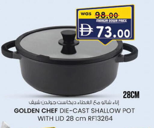 available at ك. الم. للتجارة in الإمارات العربية المتحدة , الامارات - ٱلْفُجَيْرَة‎