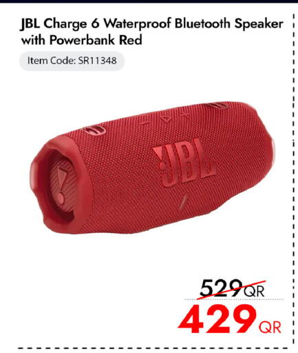 available at iCONNECT  in Qatar - Al Daayen