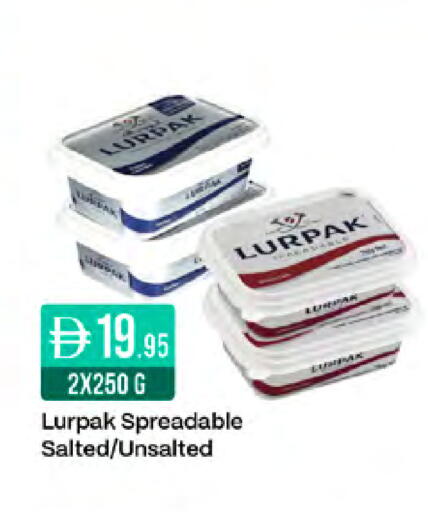 available at West Zone Supermarket in UAE - Abu Dhabi