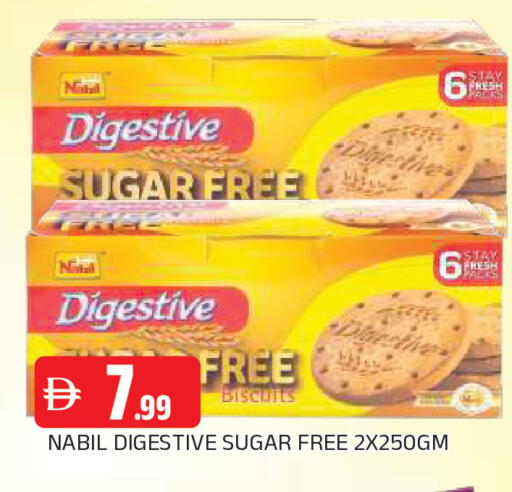 available at AL MADINA in UAE - Sharjah / Ajman