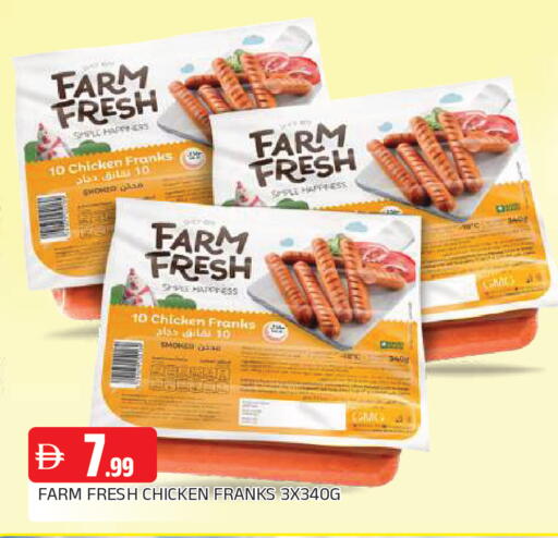 available at AL MADINA in UAE - Sharjah / Ajman