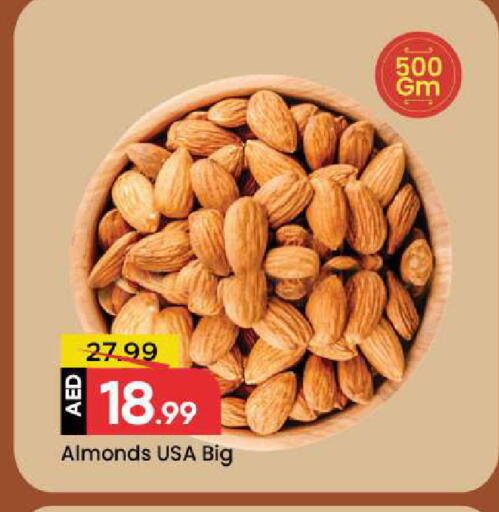 available at Mark & Save in UAE - Abu Dhabi