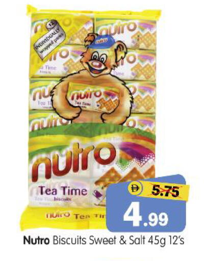 available at هايبر ماركت المدينة in الإمارات العربية المتحدة , الامارات - أبو ظبي