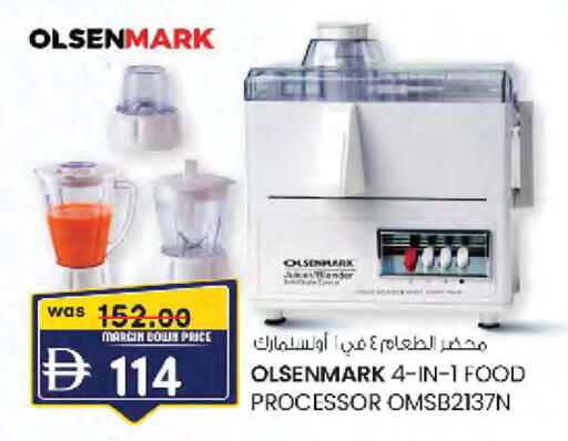 available at Safa Hyper in UAE - Al Ain