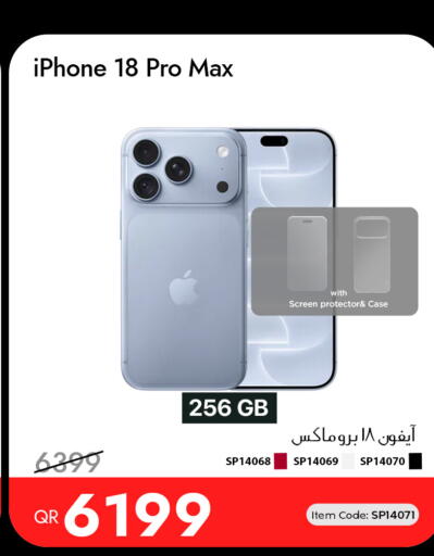 available at iCONNECT  in Qatar - Doha