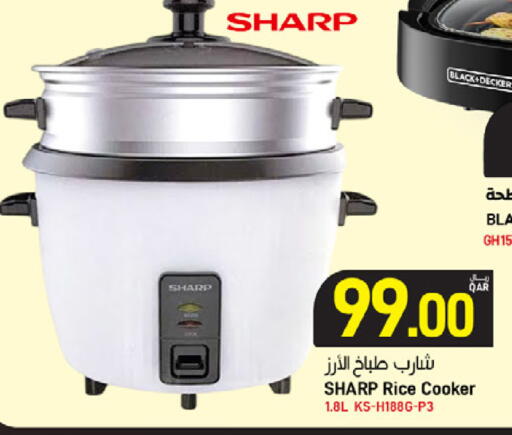 available at SPAR in Qatar - Al Rayyan