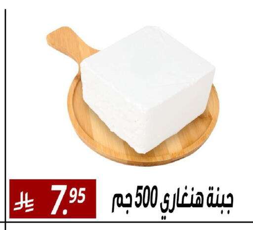 available at سنام سوبرماركت in مملكة العربية السعودية, السعودية, سعودية - الرياض
