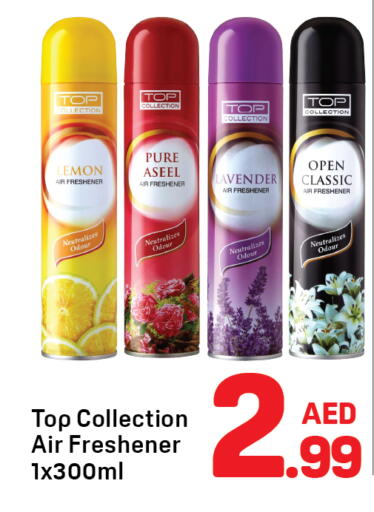 Lemon available at Day to Day Department Store in UAE - Dubai