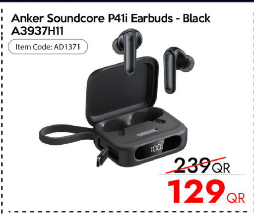 available at آي كونكت in قطر - الضعاين