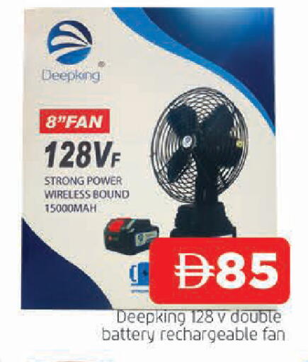 available at AL MADINA in UAE - Sharjah / Ajman