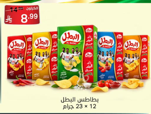 available at سوبرماركت نوري‎ in مملكة العربية السعودية, السعودية, سعودية - جدة
