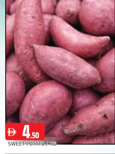 Sweet Potato available at AL MADINA in UAE - Sharjah / Ajman