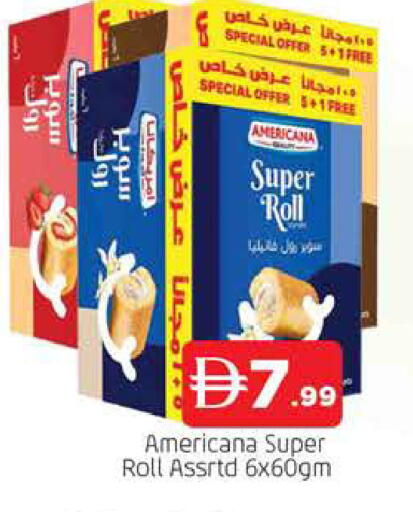 available at AL MADINA in UAE - Sharjah / Ajman