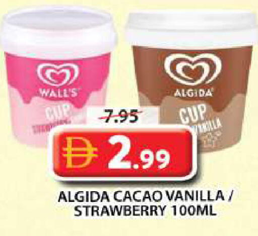 Strawberry Vanilla available at Grand Hyper Market in UAE - Sharjah / Ajman