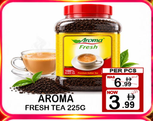 available at مركز الجمعة in الإمارات العربية المتحدة , الامارات - دبي