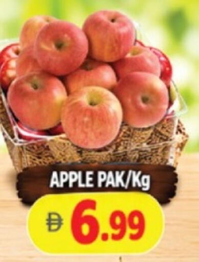 Apple available at AL MADINA in UAE - Sharjah / Ajman