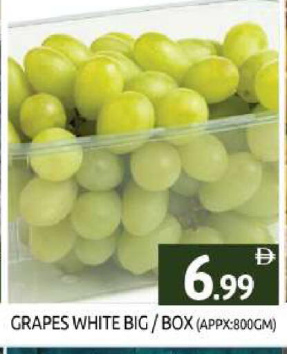 Grapes available at BIGmart in UAE - Dubai