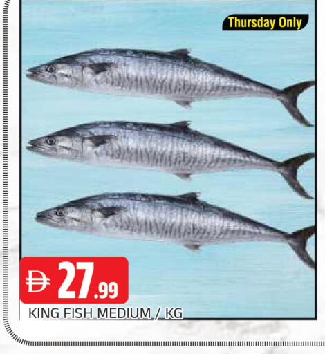 available at AL MADINA in UAE - Sharjah / Ajman
