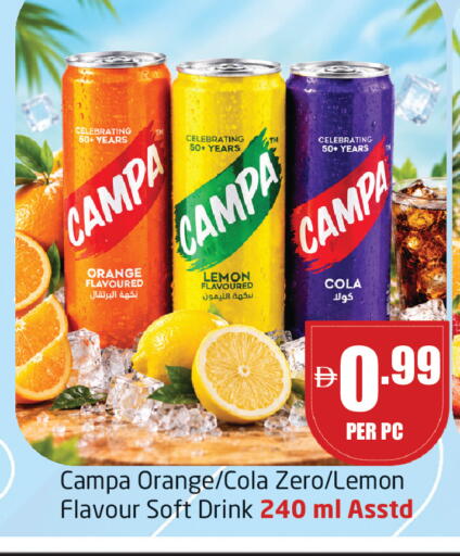 Orange Lemon available at Delta Centre in UAE - Sharjah / Ajman