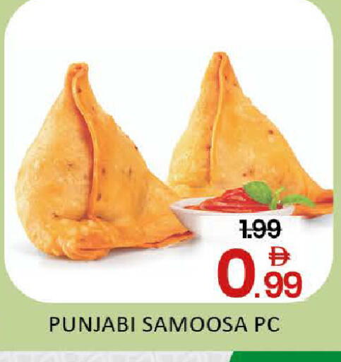Mango available at مانجو هايبرماركت in الإمارات العربية المتحدة , الامارات - دبي
